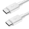 A close-up view of two USB-C connectors on a white cable, against a white background. Produktbild-Vorschau