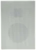 ChiliTec 22171 Einbaulautsprecher "CTE-34E",eckig, weiß Produktbild-Vorschau 13
