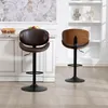 okwish Barhocker Drehbar 2er Set Höhenverstellbar Produktbild-Vorschau 3