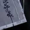 Joyswahl Raffrollo mit Schlaufen Voile Küche Raffgardine Produktbild-Vorschau 8