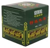! Special Gunpowder Grüner Tee lose 250g Produktbild-Vorschau 10