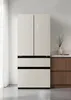 CREATE - FRIDGE STUDIO FRENCH DOOR PRO 509 - Produktbild-Vorschau 1