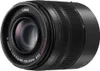 Panasonic LUMIX Vario 4,0-5,6/45-150 OIS Produktbild-Vorschau 10