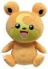 Peluche Pokemon Vague 6 (30cm) Doudou Teddiursa Voir les images du produit 6