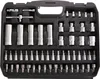 Sixtol TOOL SET 108 Voir les images du produit 3