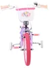 Volare Unicorn Kinderfahrrad 14 Zoll für Mädchen mit zwei Produktbild-Vorschau 5