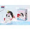 B-18189 - Sakura Einhorn (Balody) Produktbild-Vorschau 3