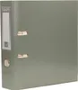 Organizer A4 - Argento, VauPe - Cartella pratica e di Anteprima dell’immagine prodotto 4