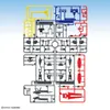 BANDAI BAN5063491 EG GAT-X105 Strike Gundam 14 cm Produktbild-Vorschau 7