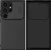 Nillkin CamShield Pro šarvuotas dėklas su fotoaparato Anteprima dell’immagine prodotto 1