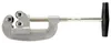 KS TOOLS Rohrschneider 110.1014i 265mm 82mm Edelstahl Produktbild-Vorschau 1