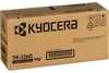 Kyocera Toner TK-1260 schwarz Voir les images du produit 1