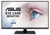 ASUS ASUS VP32UQ LED display 80 cm (31.5") 3840 x 2160 Produktbild-Vorschau 7