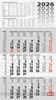 Calendario da parete Bells "Calendario 3 mesi" 2026 grigio Anteprima dell’immagine prodotto 1