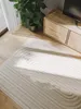 benuta koberec obývačka Leo Krémová 300x400 cm obývačka Náhľad obrázku produktu 3