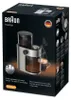 Braun KG 7070, Mlýnek na kávu, 220 g, Nerezová ocel, 12 Náhled obrázku produktu 2