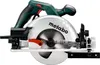 Metabo KS 55 FS Handkreissäge Produktbild-Vorschau 5