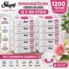 Sleepy Easy Clean XXL Reinigungstücher Lilium 12er Pack Produktbild-Vorschau 1