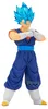 Banpresto Dragon Ball Super Blood Of Saiyans Vegito 20 Cm Produktbild-Vorschau 6