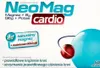 NeoMag Cardio prawidłowe krążenie, 50 tabletek Produktbild-Vorschau 1
