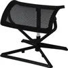 A black mesh footrest on a white background. Produktbild-Vorschau