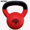 GORILLA SPORTS® Kettlebell 2–32 kg – Gusseisen Kugelhantel Produktbild-Vorschau 2