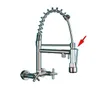 A kitchen faucet with a pull-out spray nozzle, mounted on a wall. Podgląd zdjęcia produktu