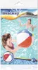 Bestway ballon de plage gonflable pour enfants 61 cm 31022 Voir les images du produit 26