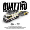 Bole Brick PB8812 Power Block Audi Sport Quattro S1 Mini Anteprima dell’immagine prodotto 5