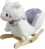 Knorrtoys Schaukeltier "Milly" lama Produktbild-Vorschau 1