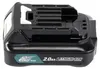 Makita UM 600 DAP cesoie per erba a batteria 12 V max 160 Anteprima dell’immagine prodotto 3