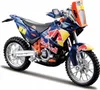 Bburago 1:18 RedBull Cycle KTM 450 Rallye 51071 Voir les images du produit 5