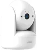 D-Link DCS-6501LH/EC1 2K Wi-Fi Kamera, WiFi 6 (802.11ax) Produktbild-Vorschau 5