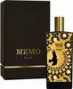 Memo Paris Moroccan Leather Woda perfumowana, 75ml Podgląd zdjęcia produktu 7