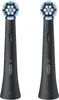 Oral-B iO Nettoyage doux brossettes noir 2 pces Voir les images du produit 2