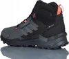 A side view of a single Adidas Terrex hiking boot. Produktbild-Vorschau