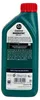 1 Liter CASTROL 0W-30 Magnatec Stop-Start D Ford Produktbild-Vorschau 6