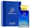 Al Haramain Musk Collection Eau De Parfum 100 ml (unisex) Produktbild-Vorschau 4