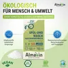 AlmaWin Spül- und Waschmaschinenreiniger 200 g Produktbild-Vorschau 11