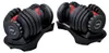 PH Fitness Verstellbare Kurzhantel Smart Series, 2,5-24 kg Produktbild-Vorschau 1