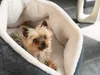 TrendPet LunaNest Kuschelhöhle beige (55x55x33cm) Produktbild-Vorschau 7