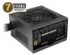 Mars Gaming MPB1000SI, 1000 W, 220 - 240 V, 47 - 63 Hz, 15 Náhled obrázku produktu 6