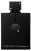 Armaf - Club de Nuit Intense Man EDP 200ml Voir les images du produit 14