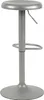 A silver adjustable height bar stool is shown against a white background. Náhľad obrázku produktu
