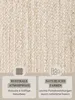 160x230 ovale cm Pièce tapis Jute Tressé 106007 Ivoire Voir les images du produit 3