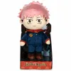 Figurka Pluszowa Jujutsu Kaisen Itadori 27 cm - Ofcjalna Anteprima dell’immagine prodotto 1
