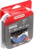 Catena Oregon Powersharp 45 cm 3/8" 1,3 mm 62 TG per CS1500 Anteprima dell’immagine prodotto 3