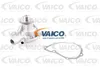 VAICO V30-9561 Wischerarm Scheibenwischerarm Hinten für Produktbild-Vorschau 14