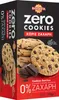 Cookies Doppelkekse Vanille-Kekse mit dunklen Produktbild-Vorschau 3