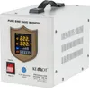 Urz3404 Awaryjne Zrodlo Zasilania Kemot Prosinus- Podgląd zdjęcia produktu 1